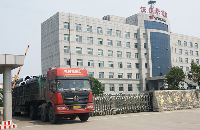 沃爾華集團3萬米礦用管道陸續(xù)發(fā)往陜西