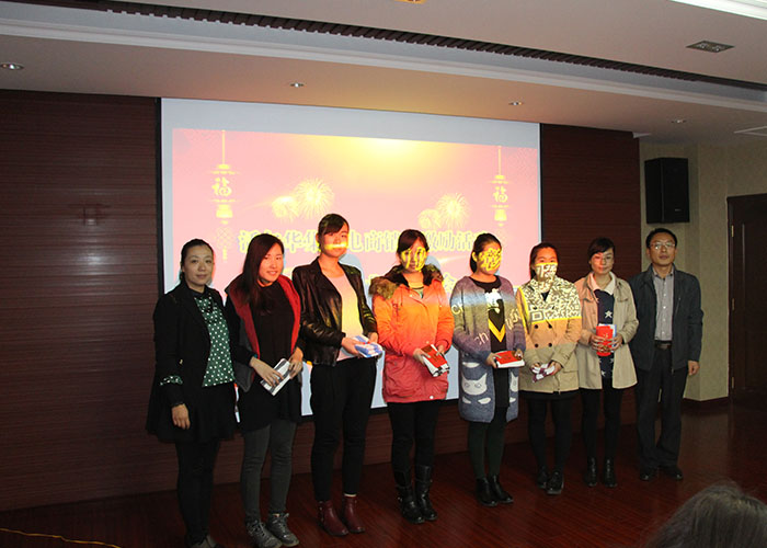 沃爾華集團2015上半年度電商總結(jié)表彰大會圓滿舉行 沃爾華集團2015上半年度電商總結(jié)表彰大會圓滿舉行