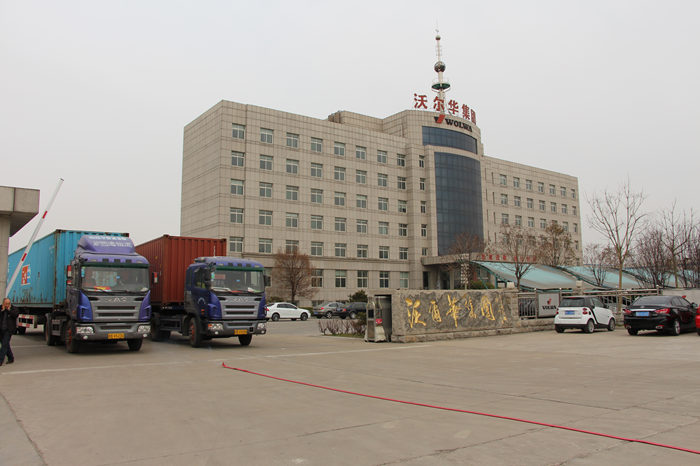 熱烈祝賀沃爾華集團首批200臺兒童挖掘機順利出口歐洲 熱烈祝賀沃爾華集團首批200臺兒童挖掘機順利出口歐洲