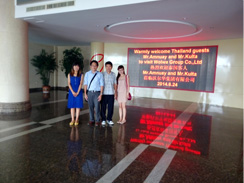 泰國客戶訪問沃爾華集團(tuán)