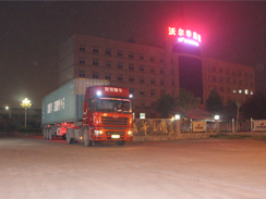 沃爾華集團20臺挖掘機順利出口馬來西亞