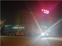 熱烈祝賀沃爾華集團(tuán)4臺(tái)輪式挖掘機(jī)順利出口泰國