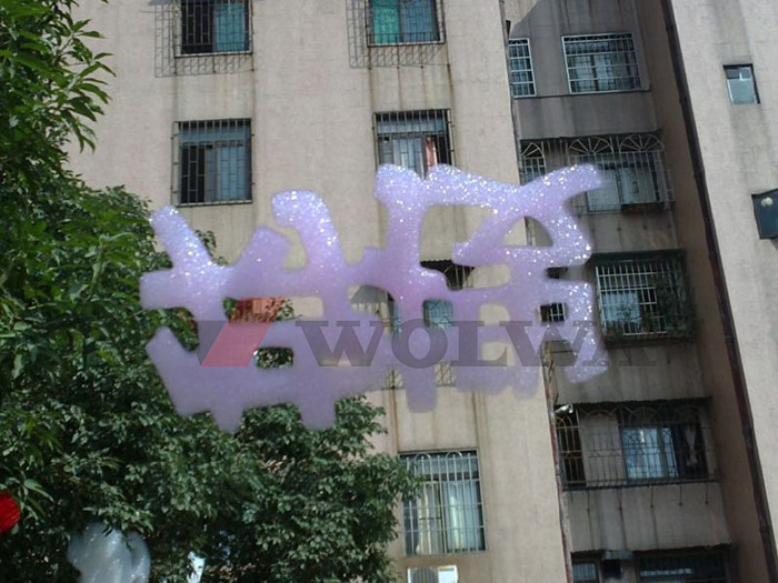 云朵制造機(jī)